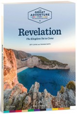 Revelation: The Kingdom Yet to Come, Workbook