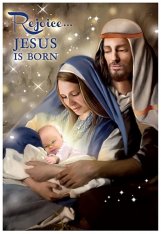 Rejoice...Jesus is Born Card - 12 pack