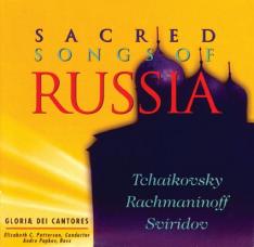 Sacred Songs of Russia: Tchaikovsky Rachmaninoff Sviridov CD