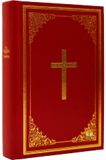 Douay-Rheims Bible - Red Cover Student Edition