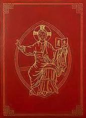 Missale Romanum Editio iuxta typicam tertiam