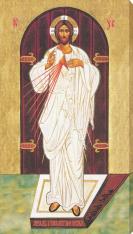 Eastern Icon Divine Mercy 10" x 18" Canvas Print