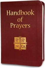 Handbook of Prayers PU Leather (Deluxe) 8th edition