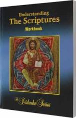 Understanding the Scriptures Student Workbook Revised 1st Complete Course Edition