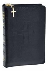 Weekday Missal (Vol. II/zipper): In Accordance With The Roman Missal