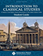 Introduction to Classical Studies Student Guide
