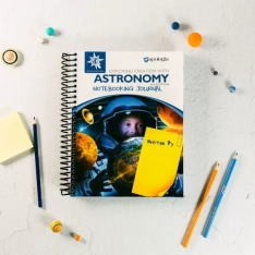Astronomy Notebooking Journal