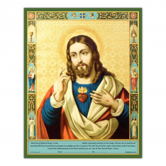 Sacred Heart Enthronement Print (English)