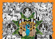 The Mysteries of the Rosary: An Adult Coloring Book