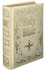St. Joseph New Catholic Bible (Gift Edition - Large Type)