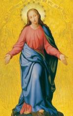 33 Days to Morning Glory Consecration Prayer Card - 100 Pack