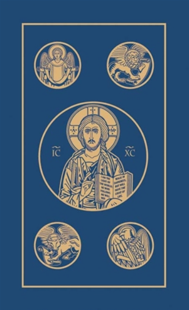 New Testament and Psalms Bible (RSV) - Paperback