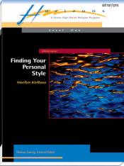 Finding Your Personal Style