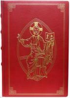 For Priests