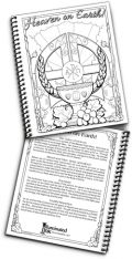 Blank Book Gates of Heaven