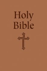Gift Bible, NABRE