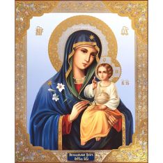 Eternal Bloom Madonna & Child Gold Foil Russian Icon 8.75” x 7.24”