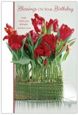 "Blessings on Your Birthday" Birthday Card: Pack of 6 or 12