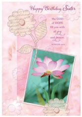 Happy Birthday Sister - Birthday Card - Pack of 6 or 12