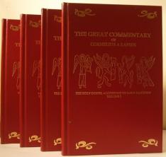 Cornelius a Lapide's Commentary on the Four Gospels (4 Vol. Set)
