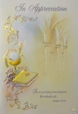 In Appreciation Catholic Card (12 Pack)