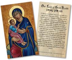 Prayer in Sickness and Trial Holy Card