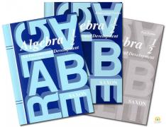 Saxon Algebra 1/2 (3rd edition) Home Study Kit