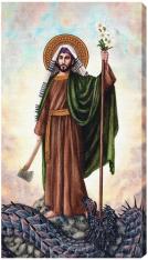 St. Joseph Terror of Demons 10 x 18" Canvas Print